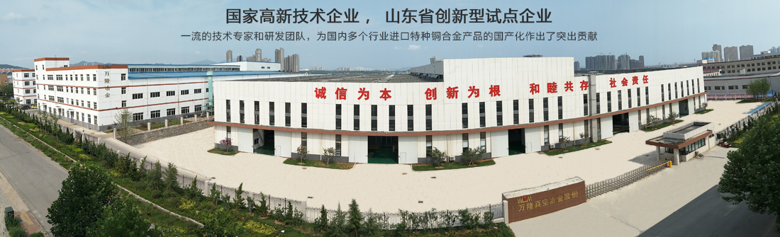 臨沂瑞華制冷專(zhuān)注冷庫(kù)設(shè)計(jì)安裝