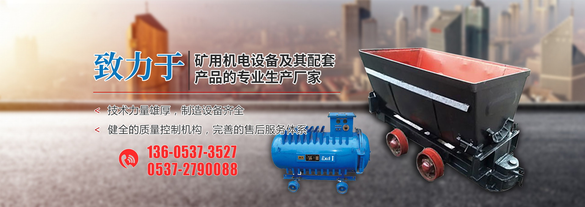 免費(fèi)入住臨沂瑞華旗下中國(guó)制冷網(wǎng)